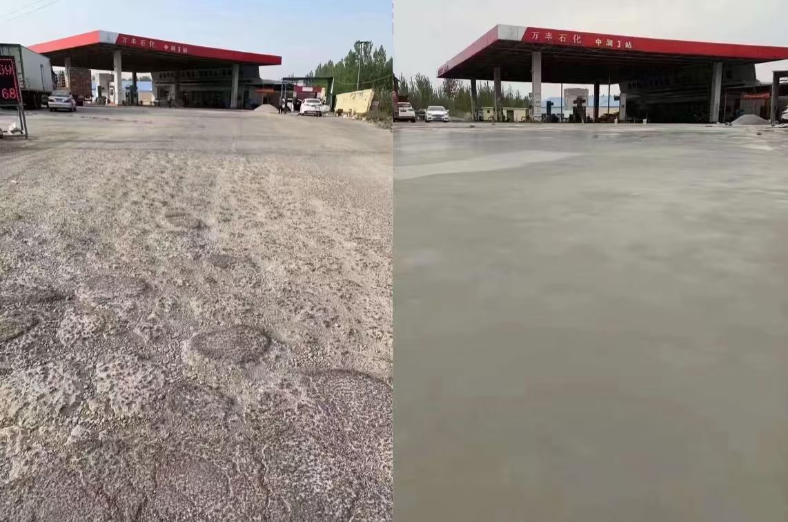 南充水泥道路抢修料 混凝土地面修补砂浆