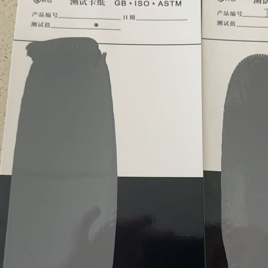 南充混凝土防碳化防护涂料