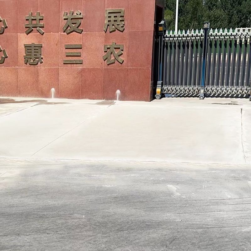 南充路面快速通车修补料